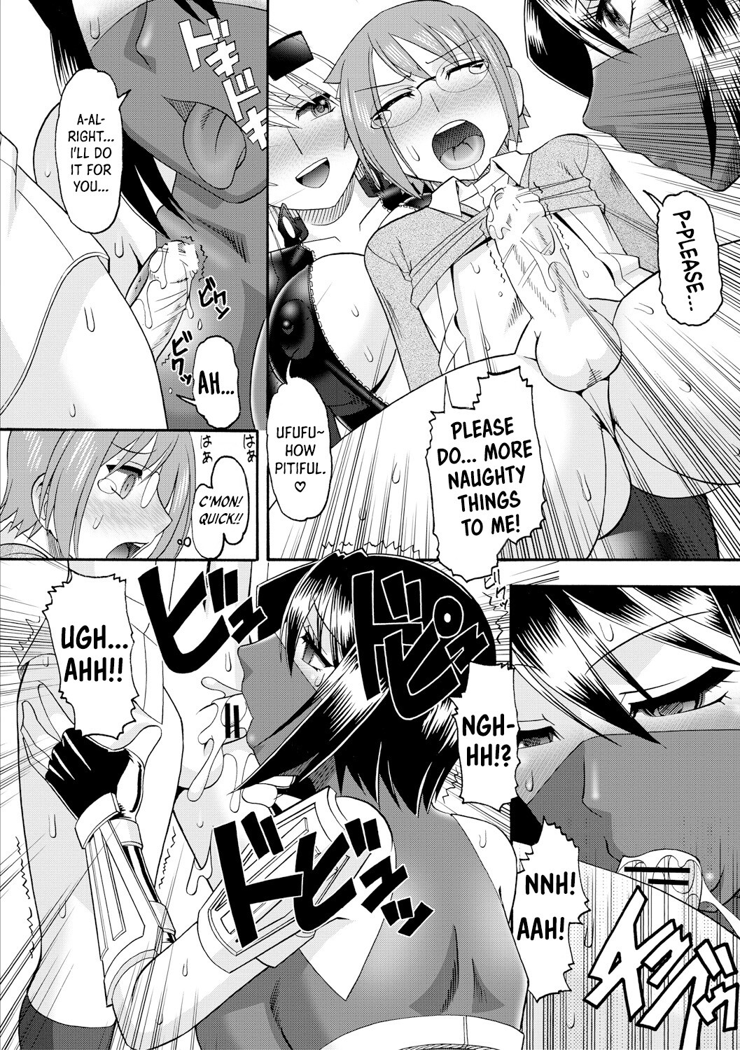 Hentai Manga Comic-Maid OVER 30-Read-153